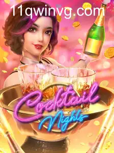 CocktailNights